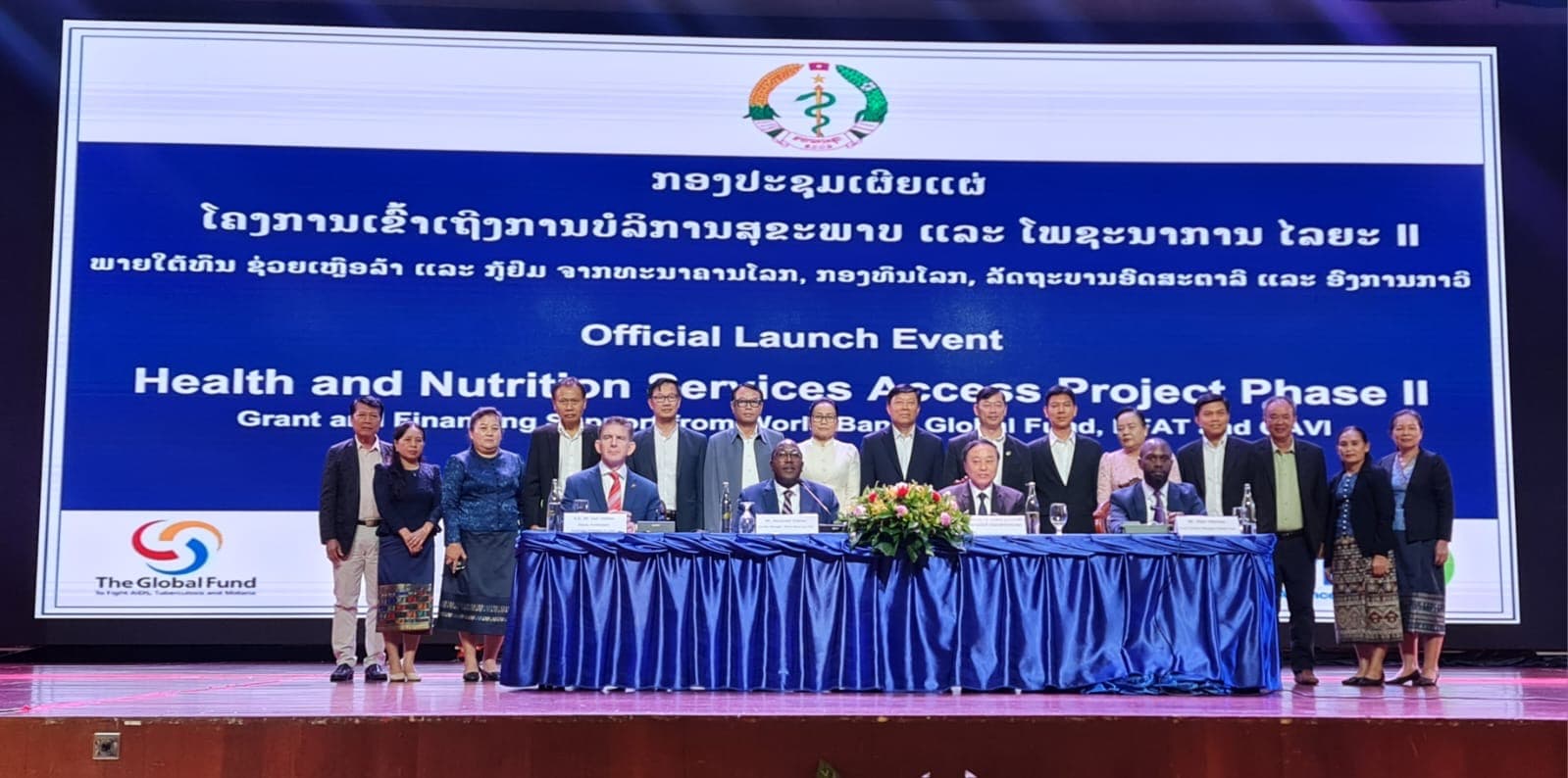Health and Nutrition Services Accesse Project phase II